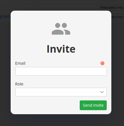 invite-modal.png